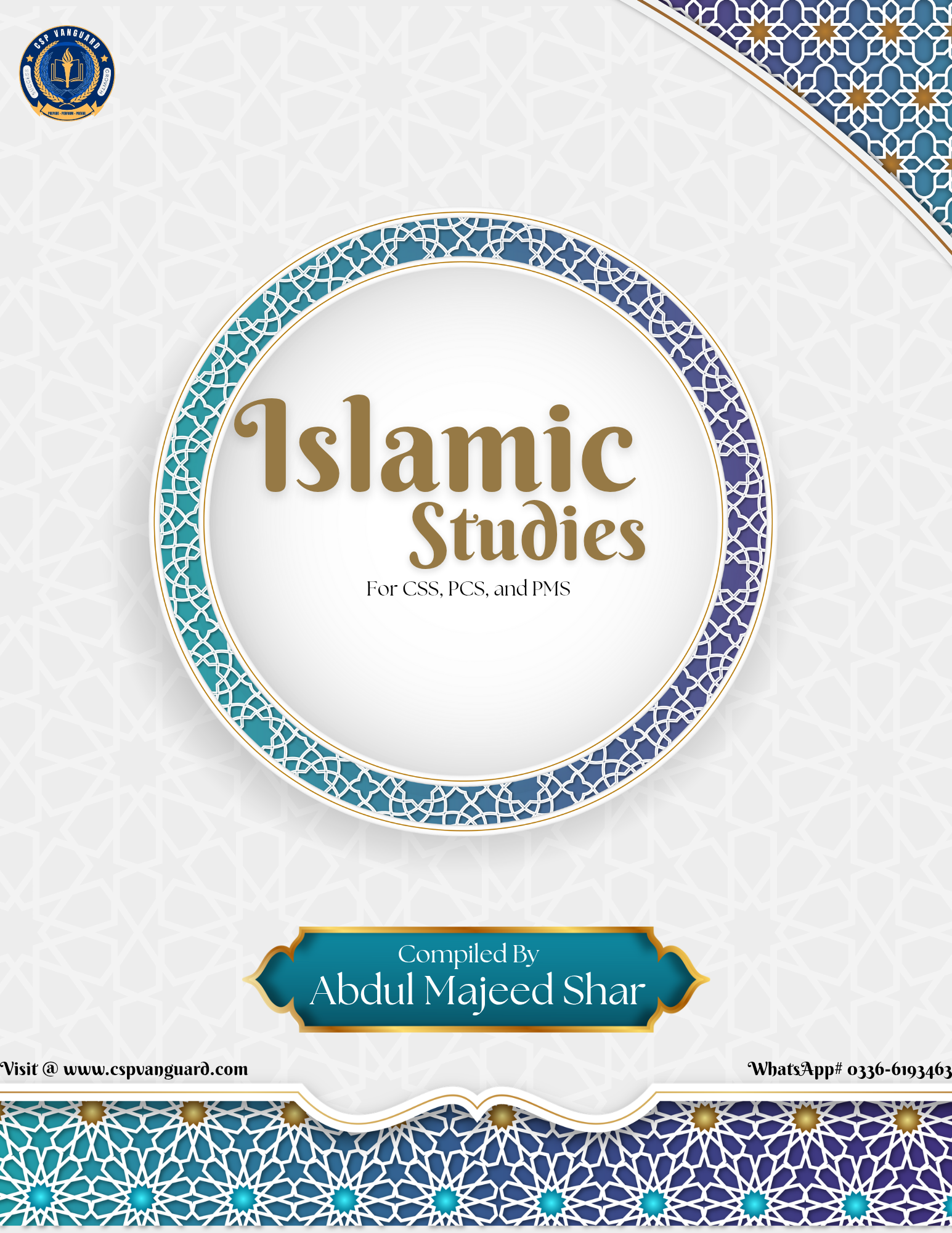 Islamic Studies Cover